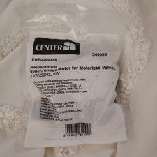 Centre Brand Replacement