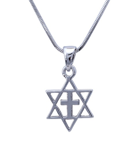Silver star david - and, cross