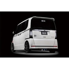 Blitz / NUR-SPEC VSR Nur Spec