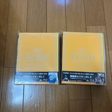 U.C. 0153 Mobile Suit V Gundam