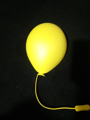 Ikea dromminge yellow balloon - ikea,