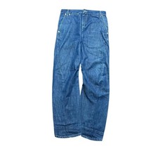 Levi’s Engineered Twisted