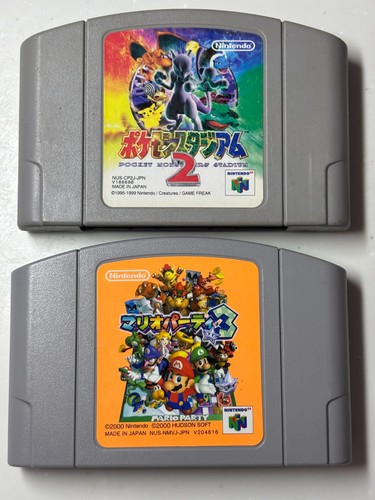 Pokemon stadium mario - 2,
