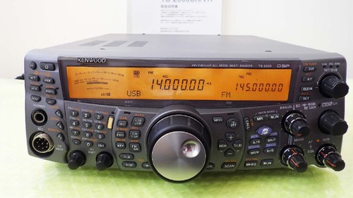 Kenwood 2000sx 100w - kenwood, ts-2000sx