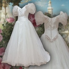 Vintage 1980s SILK Ronald