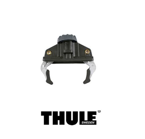 Thule roof box touring pacific - thule,