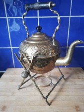 Solid Brass Vintage Teapot