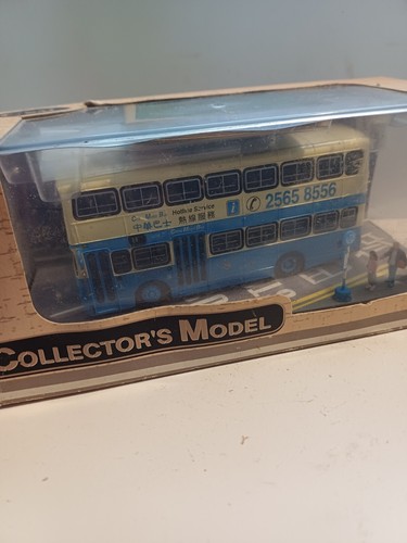 Csm v103a hong kong - hong, leyland