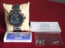 Seiko 7T62 0ER0 Pilot