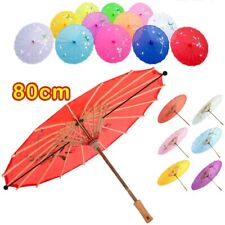 Chinese Japanese Umbrella Art Deco Painted Parasol For Wedding Dance Party