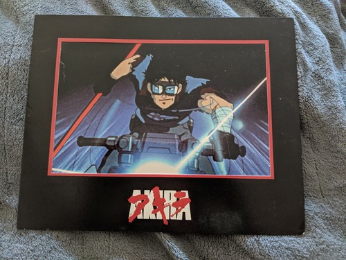 Htf akira anime film - akira,