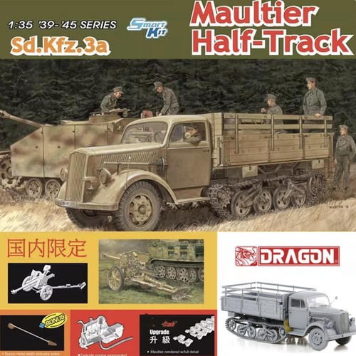 Dragon 6761 kfz 3a - 1/35, sd.kfz.3a