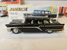 CHAIKA GAZ 13 A15 Soviet Limousine RARE NOVOEXPORT Saratov Made in USSR CCCP