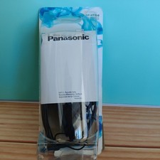 Panasonic RP-HS46E-K Black