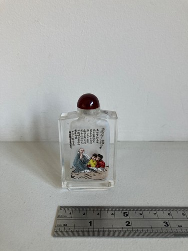 Vintage small chinese - , reverse