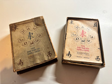 Vintage Mah Jong - 1924 (Chad