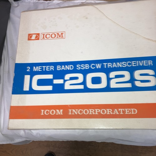 Icom 202s transceiver - icom, 202s.