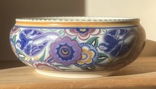 Poole Pottery Art Deco PB Blue