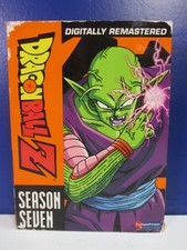 DRAGONBALL Z DVD complete