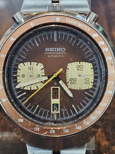 Seiko brown men - seiko, men's