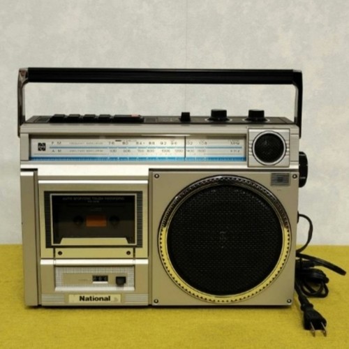 National 1540 vintage - national, rx-1540
