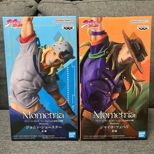 Jojo bizarre adventure - bizarre,