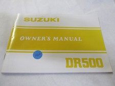 1982   Suzuki DR500  OEM