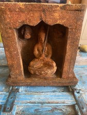 VINTAGE INDIAN BURNT RUSTIC