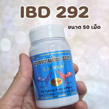 Energy Booster For Chicken Natural, Strong , Endurance Strong Health IBD292