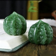 A pair of jade exercise balls