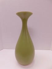 Eva Zeisel Klien Reid Large