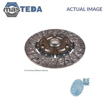 ADM53118 CLUTCH FRICTION DISC