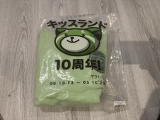 The Weeknd Kiss Land 10th