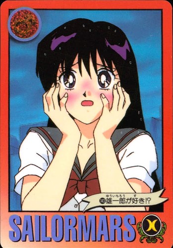 Sailor moon card 148 - sailor, #148
