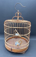 Vintage Chinese Bamboo Song