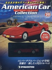 American Car Collection #20