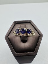Amethyst 9ct Gold Ring 