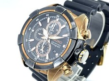 SEIKO VELATURA Men's