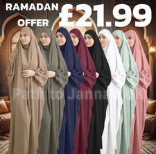 Muslim Robe One Piece Abaya