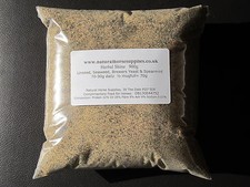 Herbal Shine 900g -  Linseed, Seaweed, Brewers Yeast, Mint vitamins horse equine