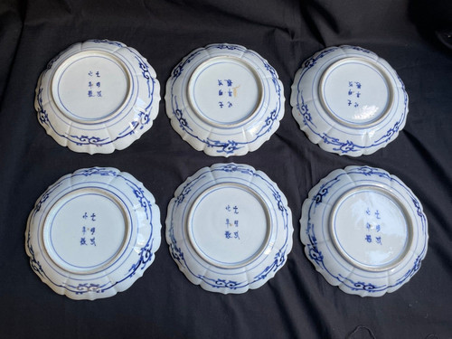 Set antique chinese - antique, or