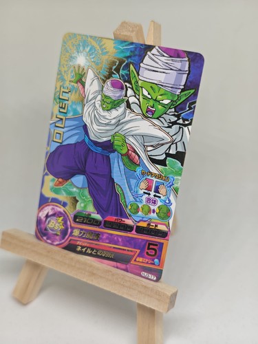 Super dragon ball - super,