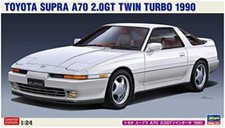 Hasegawa toyota supra a70 - supra,