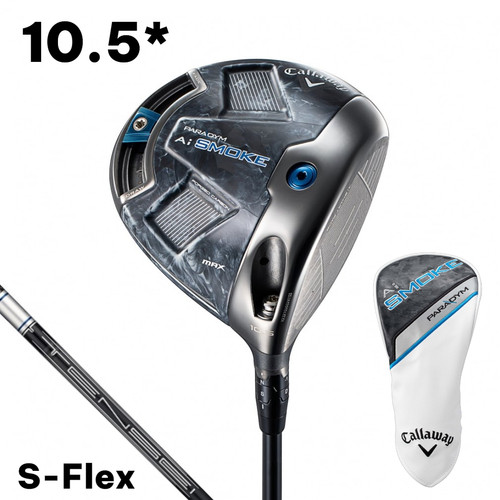 Callaway paradym smoke max - callaway, ai