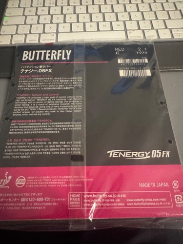 Butterfly tenergy table - tenergy, 05
