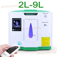 2in1 Atomization Function 9L/min Portable Oxygen Air Flow 93% Purifier Machine