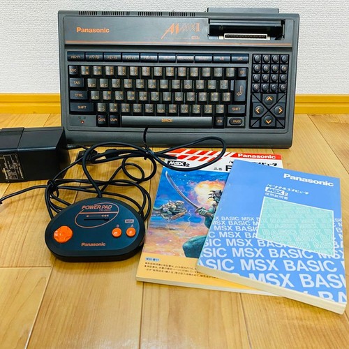 Panasonic a1mk2 msx2 - panasonic, fs-a1mk2
