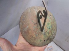 Antique Brass Garden Sundial