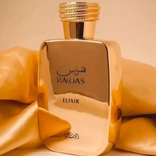 Hawas Elixir Eau De Parfum