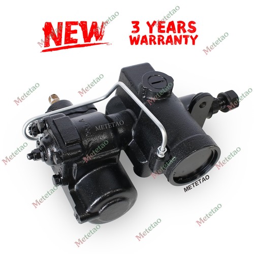 Power steering box - power,